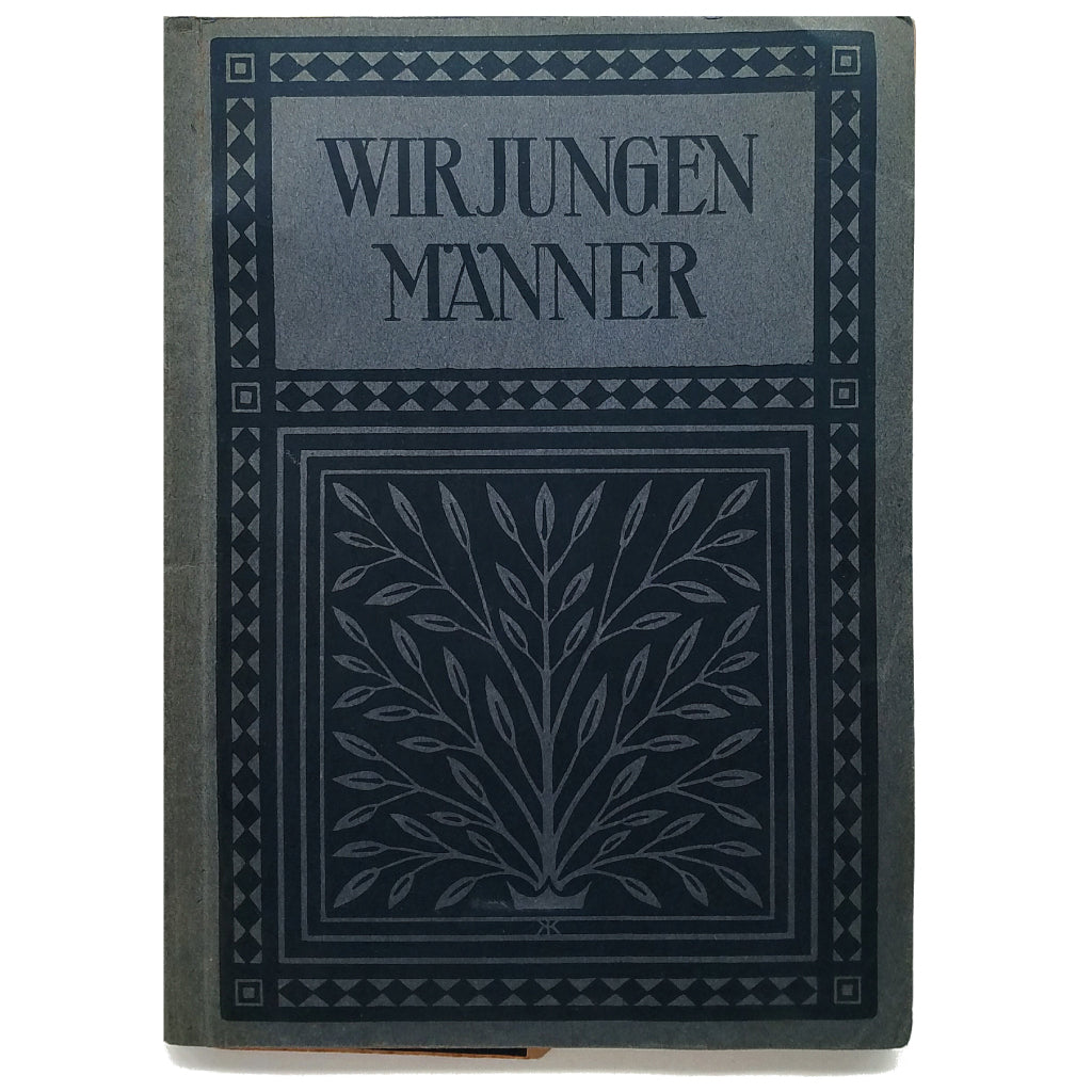 WIR JUNGEN MANNER. Wegener, Hans