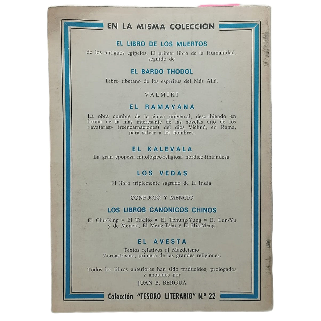 EL CORÁN. Mahoma ( Mahomet)