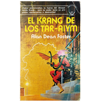 EL KRANG DE LOS TAR-AIYM. Foster, Alan Dean