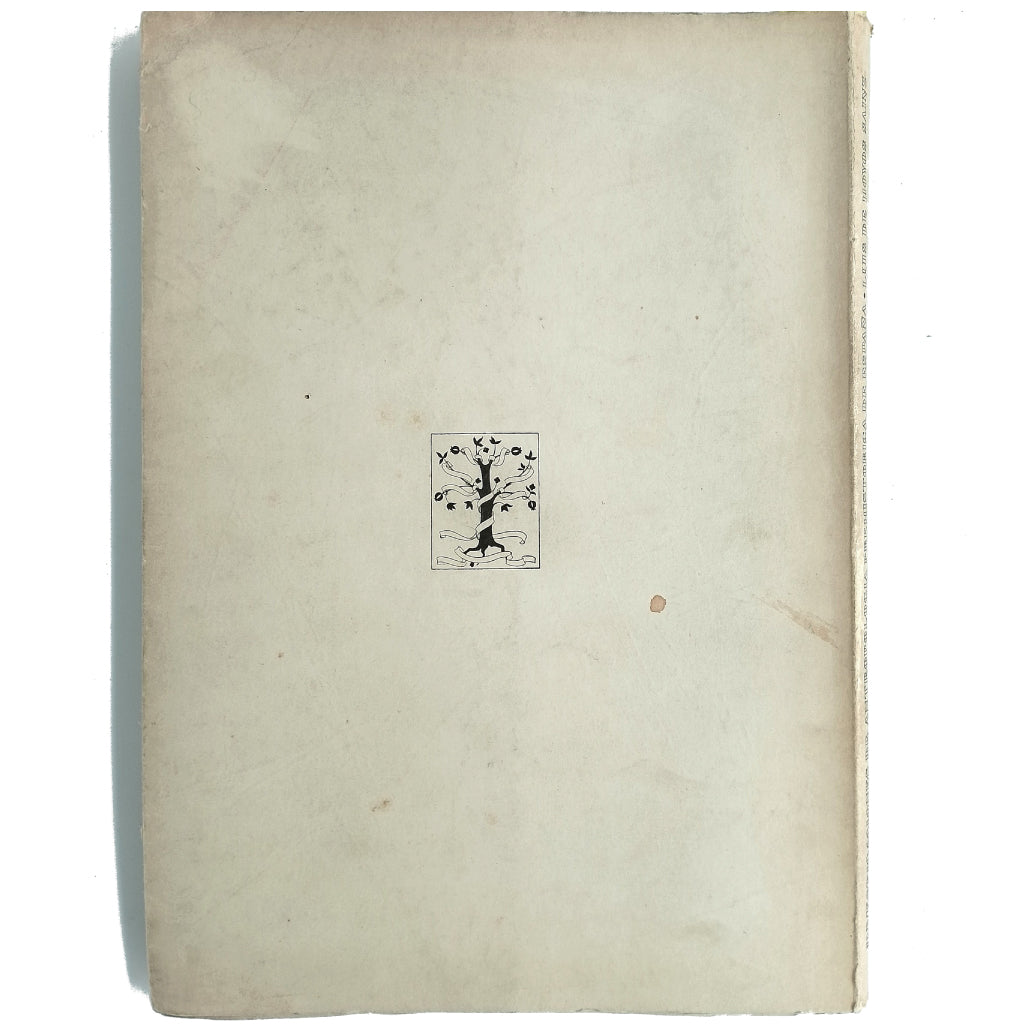 INVESTIGACIONES DE ANTROPOLOGÍA PREHISTÓRICA DE ESPAÑA. Tomo II. Hoyos Sainz, Luis de