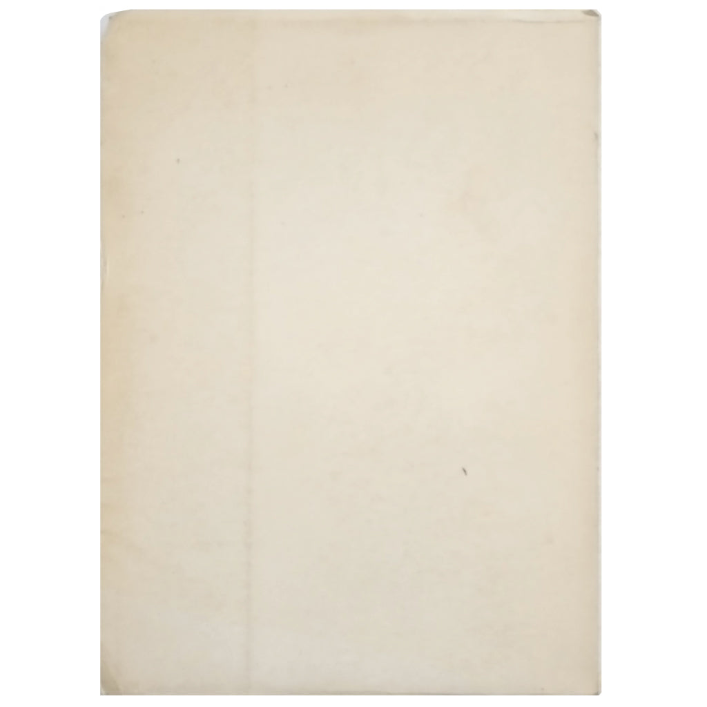 HISTORIA DE AZNALCÁZAR. Vázquez Soto, José María