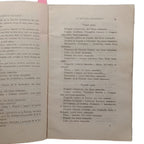 REGLAMENTO DEL INSTITUTO-ESCUELA DE SEGUNDA ENSEÑANZA (1918). Rareza Bibliográfica de la Junta para Ampliación de Estudios (JAE)
