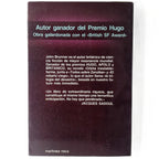 ÓRBITA INESTABLE. Brunner, John