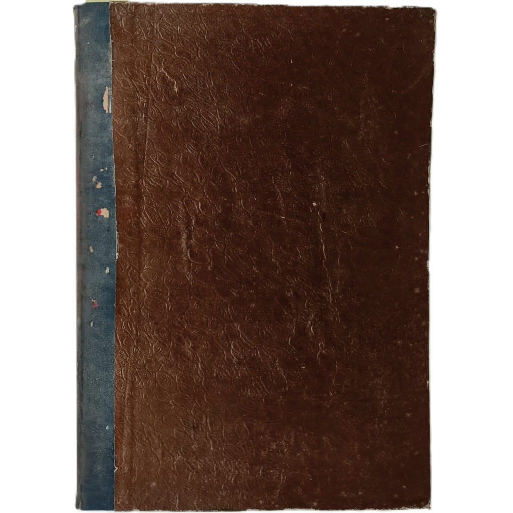 ESTUDIO MÉDICO- LEGAL DE LA PASIÓN DE JESUCRISTO. Bartolomé y Relimpio, Jesús de