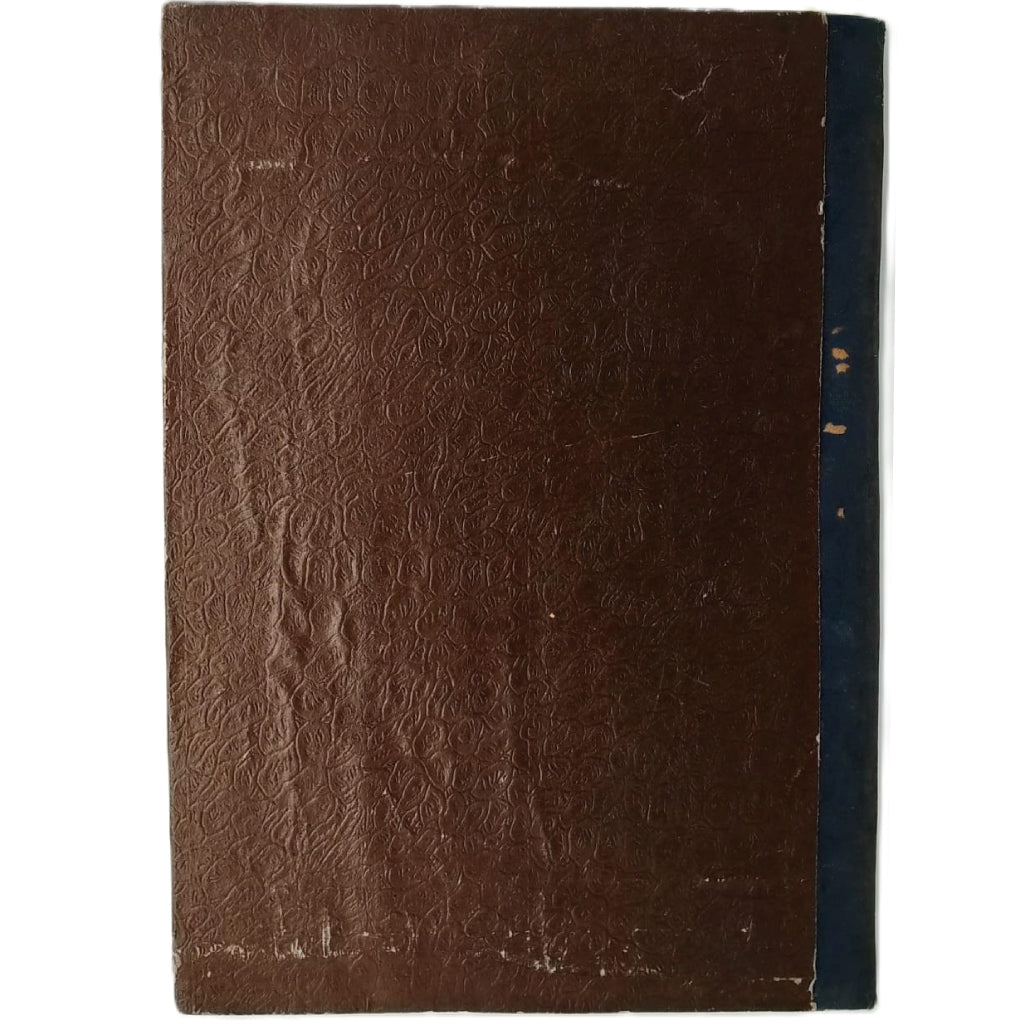 ESTUDIO MÉDICO- LEGAL DE LA PASIÓN DE JESUCRISTO. Bartolomé y Relimpio, Jesús de