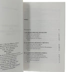 TREINTA AÑOS DE PSIQUIATRÍA EN ESPAÑA 1956-1986. González Duro, Enrique