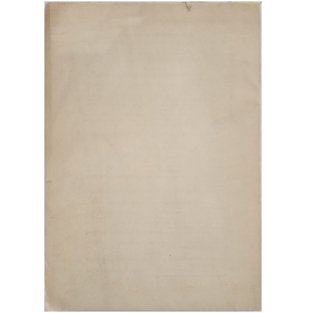 LOS ARCHIVOS MUNICIPALES DE LA PROVINCIA DE SEGOVIA. Resultado de una encuesta. Cuencas de Camiruaga, María Dolores (Dedicado)