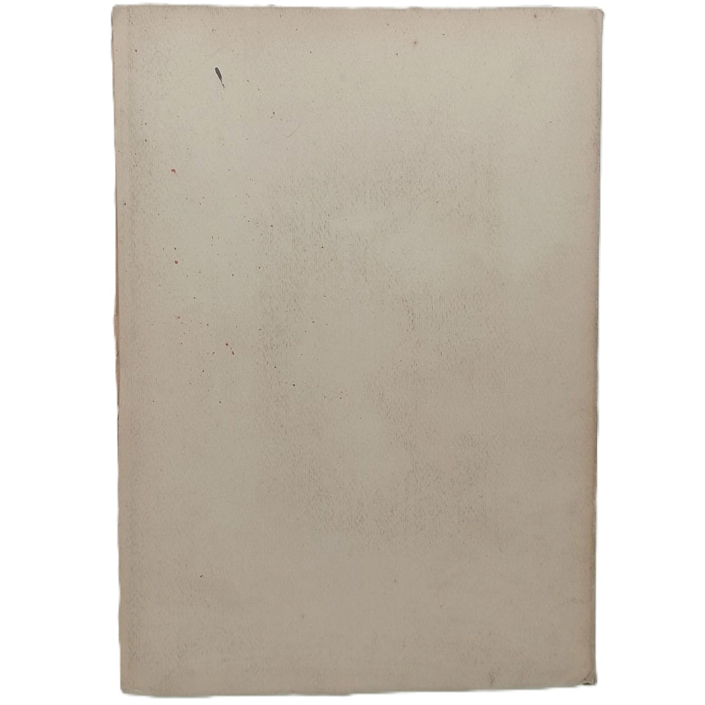 HISTORIA DE LA REAL JUNTA PARTICULAR DE COMERCIO DE BARCELONA (1758 A 1847). Ruiz y Pablo, Ángel