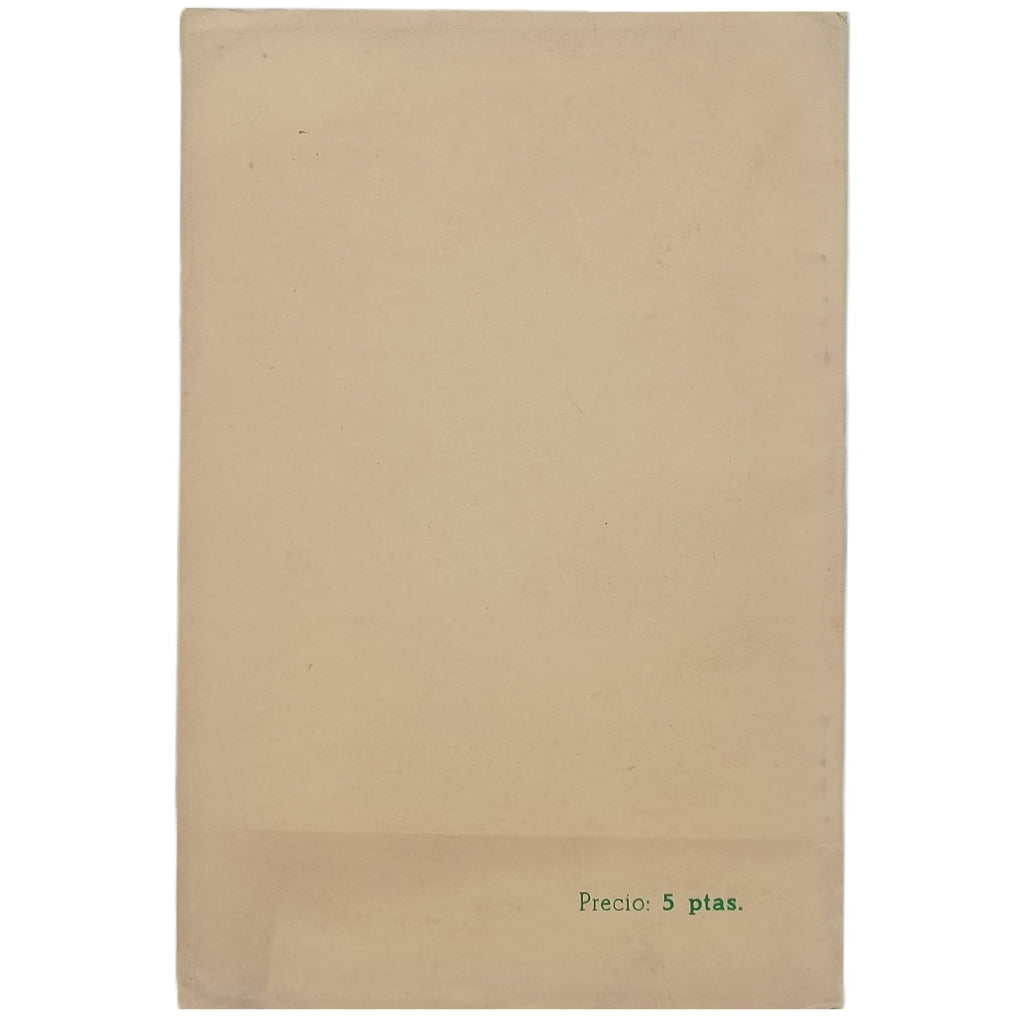 LA PUERTA DEL SOL (LO QUE FUE, LO QUE ES Y LO QUE SERÁ). ROMANCE ILUSTRADO DE SU HISTORIA
