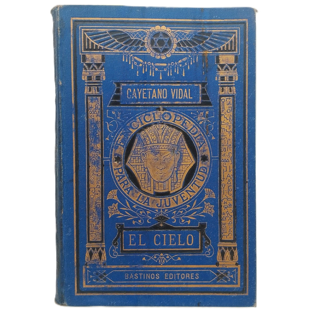 ENCICLOPEDIA PARA LA JUVENTUD: EL CIELO. Vidal y Valenciano, Cayetano