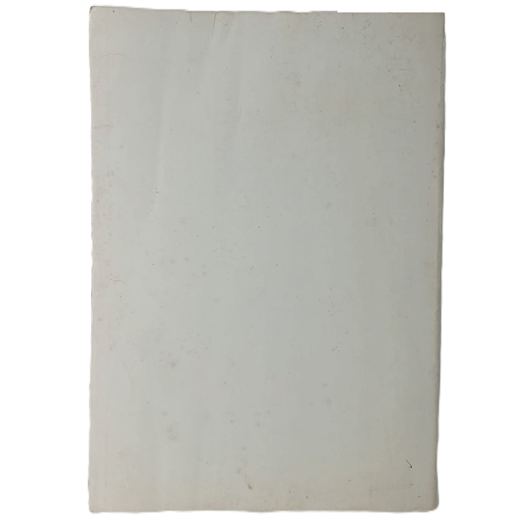 OBRAS ANTIGUAS IMPRESAS. SIGLOS XVI, XVII Y XVIII DE LA BIBLIOTECA DEL MINISTERIO DE ASUNTOS EXTERIORES