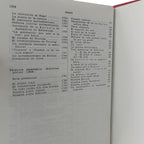 COMPLETE WORKS III. Dickens, Charles