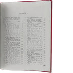 COMPLETE WORKS IV. Dickens, Charles