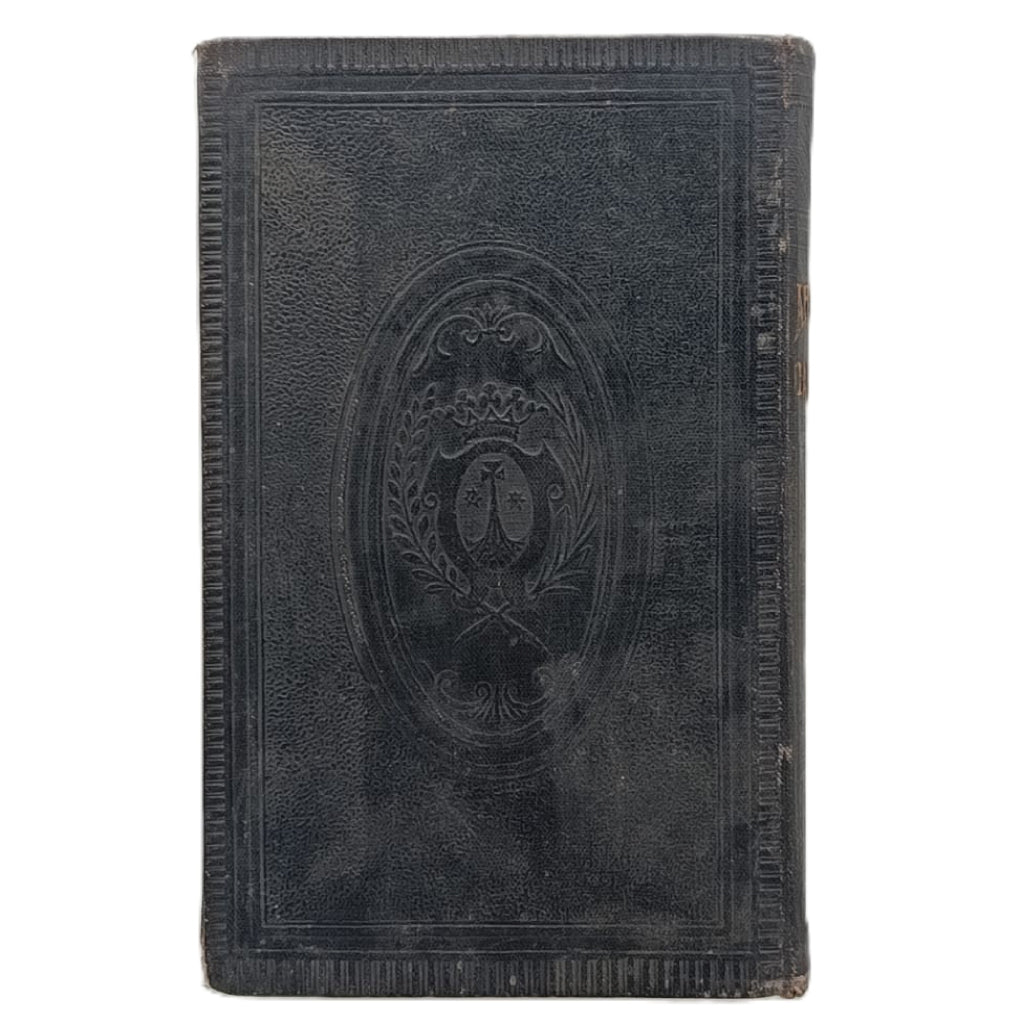 AROMAS DEL CARMELO. Fr. Plácido M.ª del Pilar