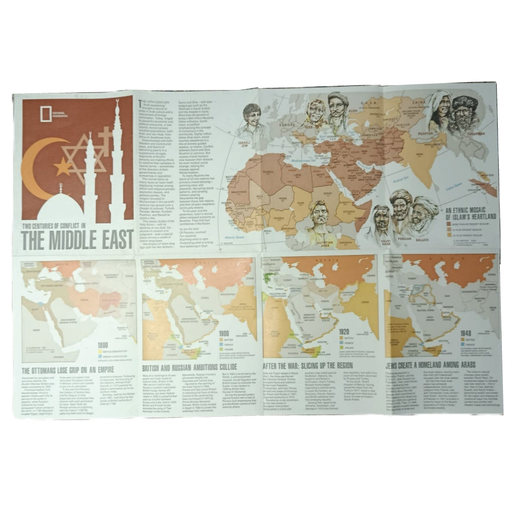 NATIONAL GEOGRAPHIC: MIDEAST IN TURMOIL. Art Division