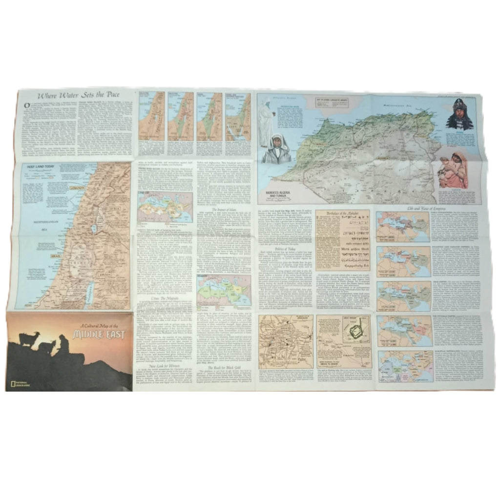 NATIONAL GEOGRAPHIC: A CULTURAL MAP OF THE MIDDLE EAST / PEOPLES OF THE MIDDLE EAST