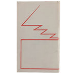 FIDEL CASTRO: I FORO NACIONAL DE ENERGÍA (DISCURSO 4 DE DICIEMBRE DE 1984)