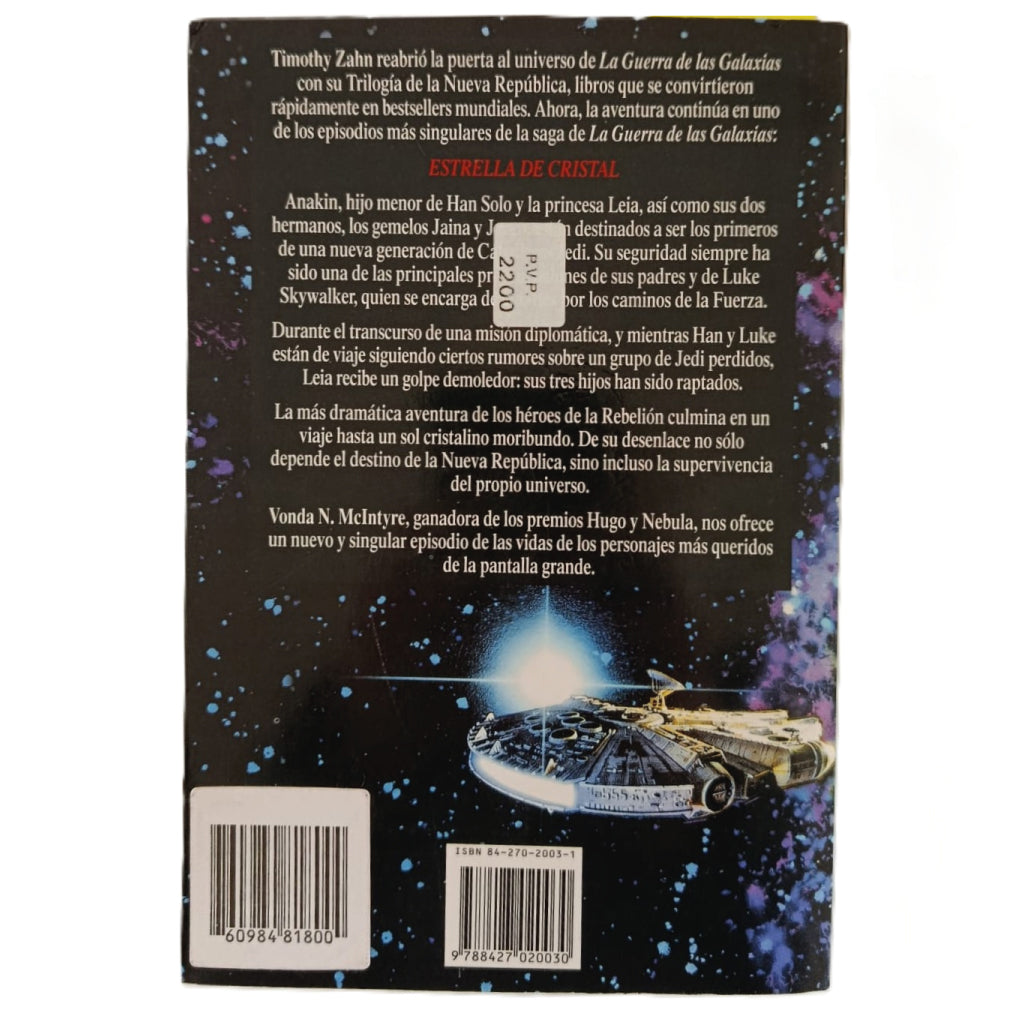 LA GUERRA DE LAS GALAXIAS: ESTRELLA DE CRISTAL - VONDA N. MCINTYRE