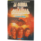 LA GUERRA DE LAS GALAXIAS: LA TREGUA DE BAKURA. KATHY TYERS