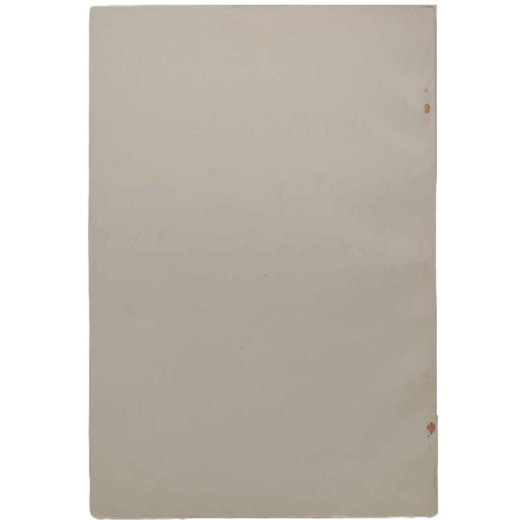 BOLETÍN DE LA ACADEMIA PORTEÑA DEL LUNFARDO. Tomo III- Nº 7. Mayo- Agosto 1972