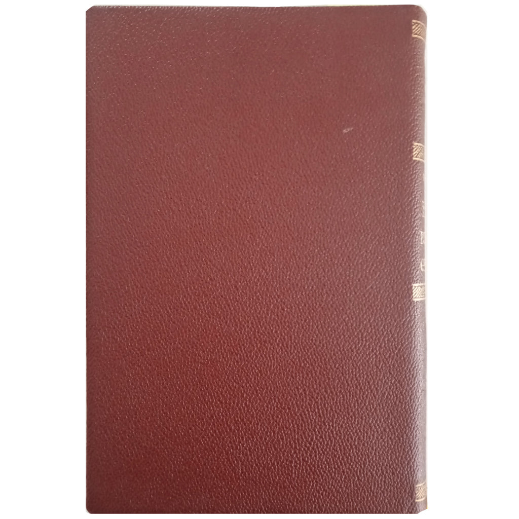 ENEIDA. BUCÓLICAS - GEÓRGICAS. Virgilio