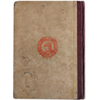 HISTORICAL AND ARTISTIC SPAIN. Selected school readings. Gil Muñiz, Alfredo