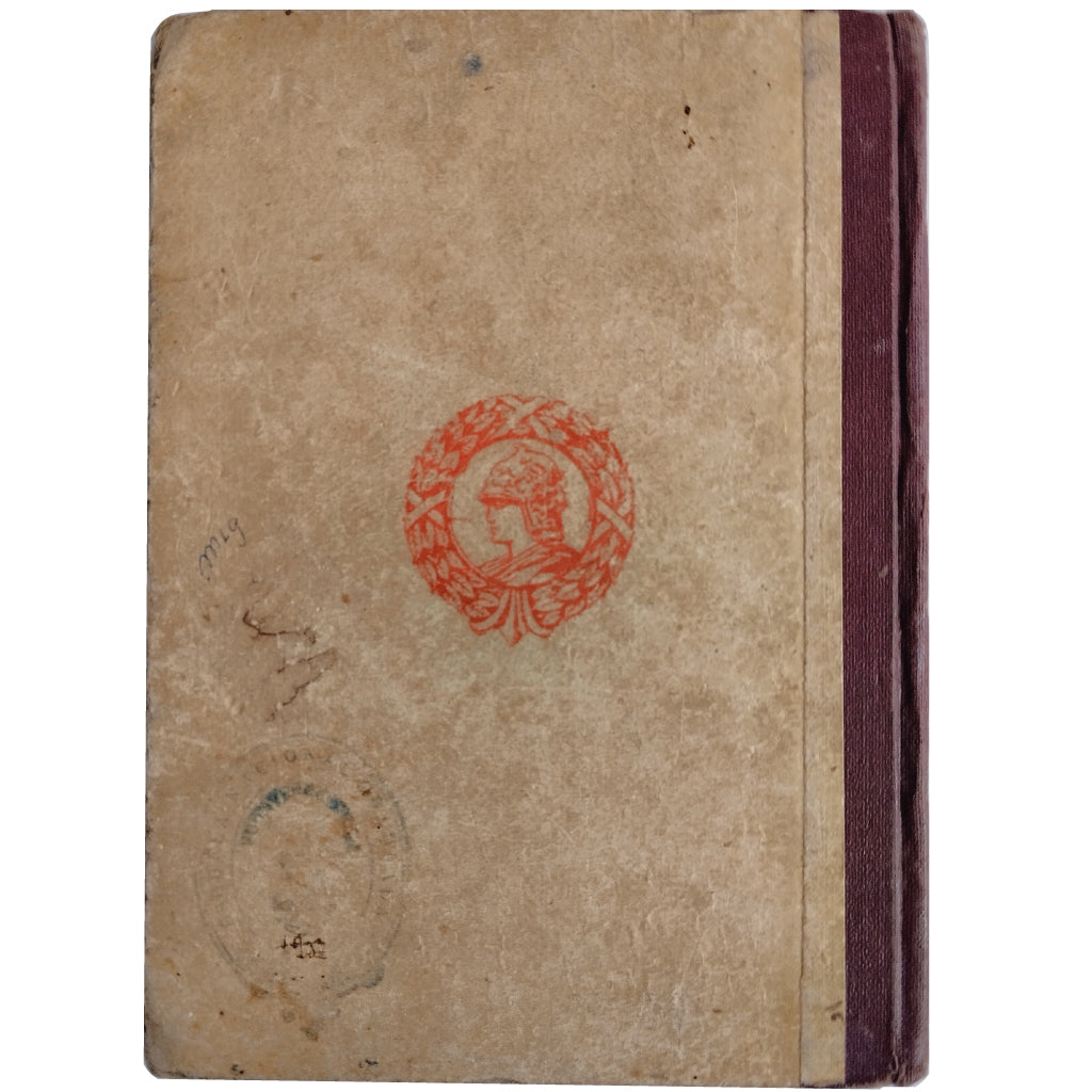 ESPAÑA HISTÓRICA Y ARTÍSTICA. Lecturas escolares escogidas. Gil Muñiz, Alfredo