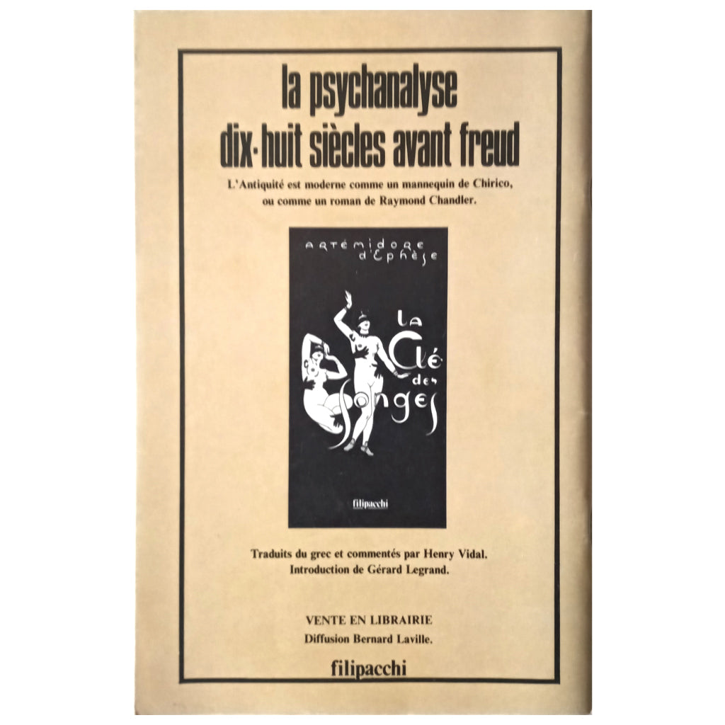 L'INCONNU Nº 4. Mars 1976