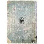 LA CLASSE EN FRANÇAIS (1re ET 2me PARTIES). Gourio, E.