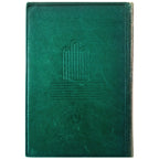 EL CANTO QUE PASA. Antología poética (1883-1911). Fernández Shaw, Carlos