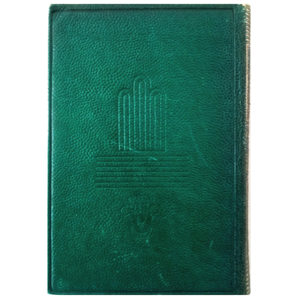 EL CANTO QUE PASA. Antología poética (1883-1911). Fernández Shaw, Carlos