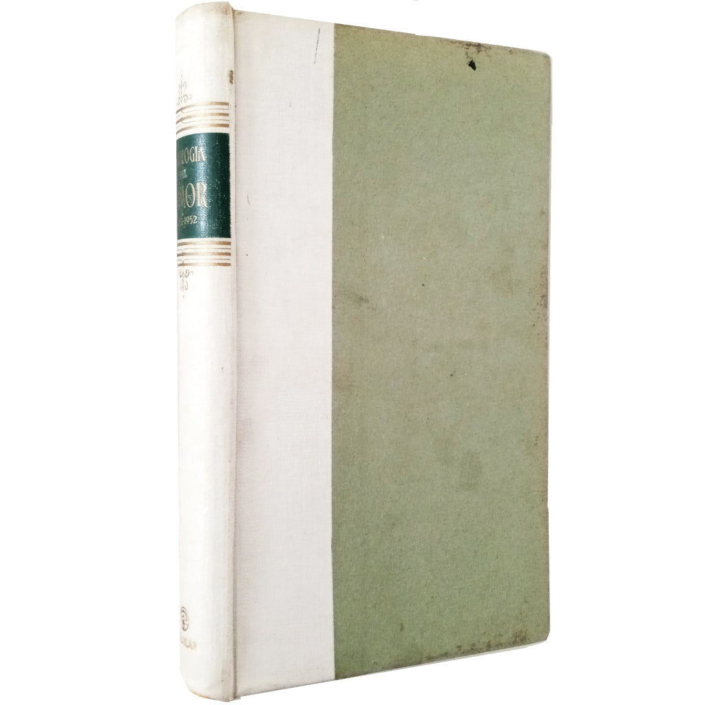ANTHOLOGY OF HUMOR 1951-1952. Various authors