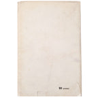 A BOOK OF SONGS OF ANDALUSIA. Narbonne, Vincent