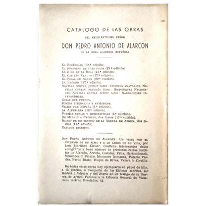 EL NIÑO DE LA BOLA. Alarcón, Pedro Antonio de