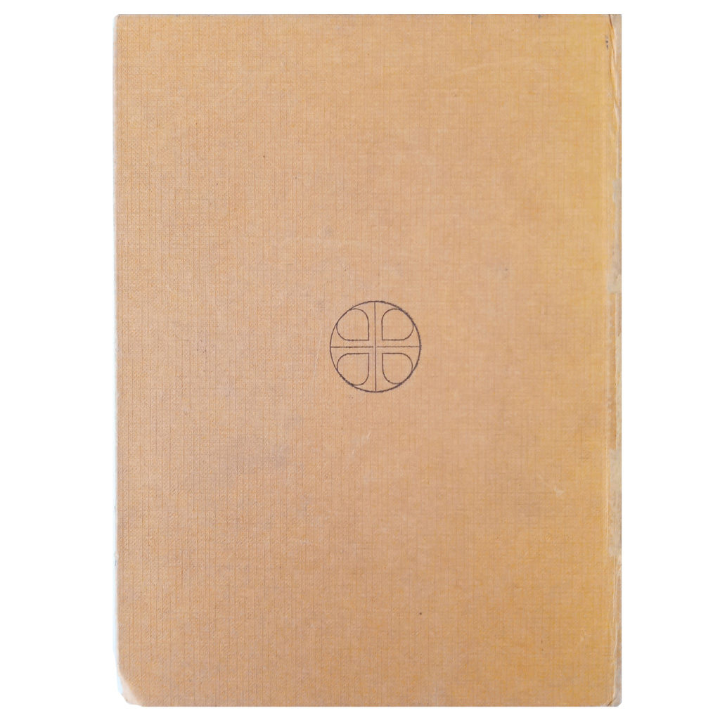 BOOK OF SECRETS OF AGRICULTURE, COUNTRY HOUSE AND PASTORAL. Fray Miguel Agustín