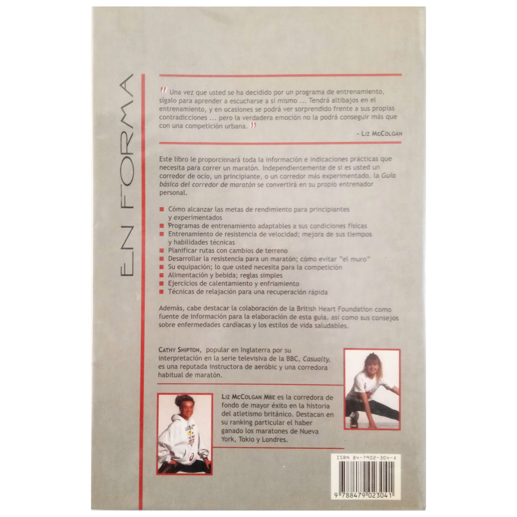 BASIC GUIDE FOR THE MARATHON RUNNER. Shipton, Cathy. McColgan, Liz