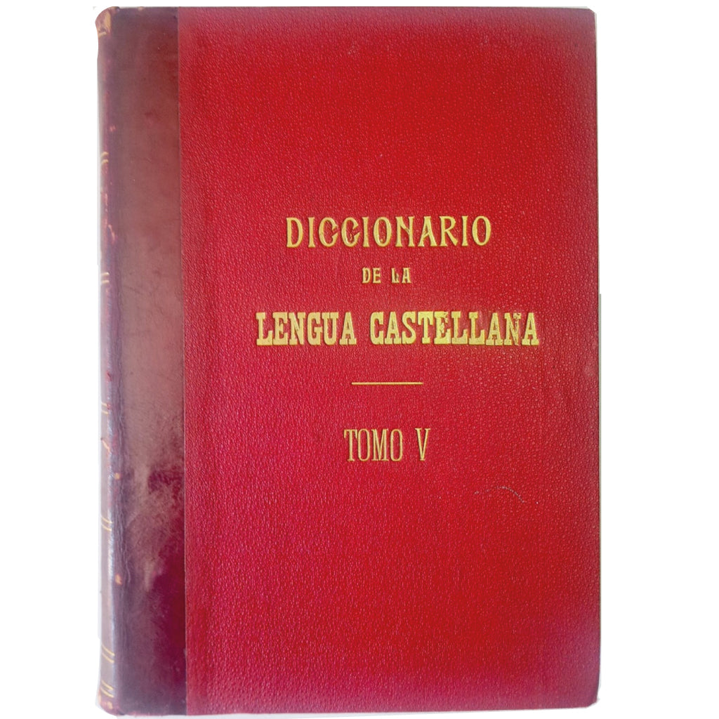 NOVÍSIMO DICCIONARIO ENCICLOPÉDICO, POPULAR, ILUSTRADO DE LA LENGUA CASTELLANA. 5 Tomos