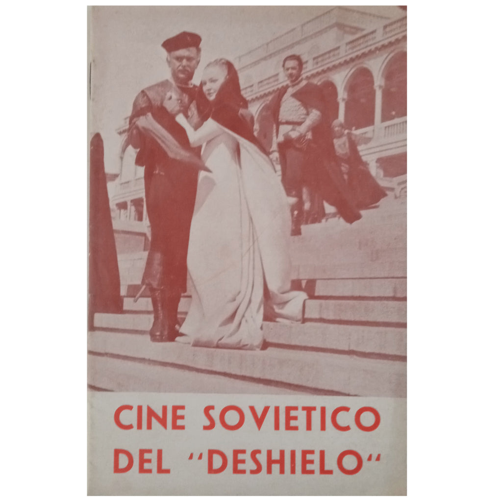 CINE SOVIÉTICO DEL DESHIELO. Fernández Cuenca, Carlos