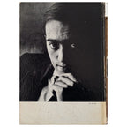 ALEJANDRO CASONA (Juego biográfico divido en una raíz y tres árboles).  Plans, Juan José