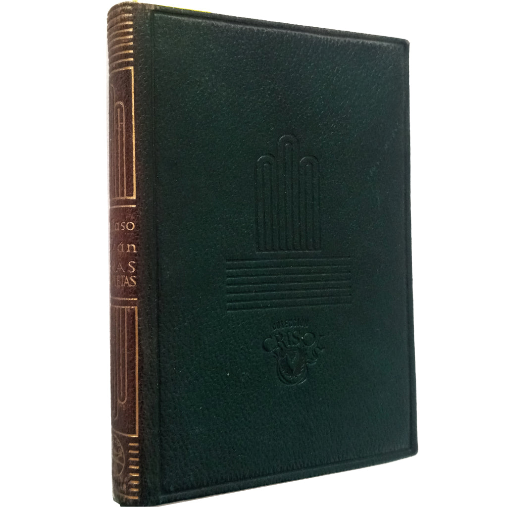 COMPLETE WORKS. Vega, Garcilaso de la / Boscán, Juan