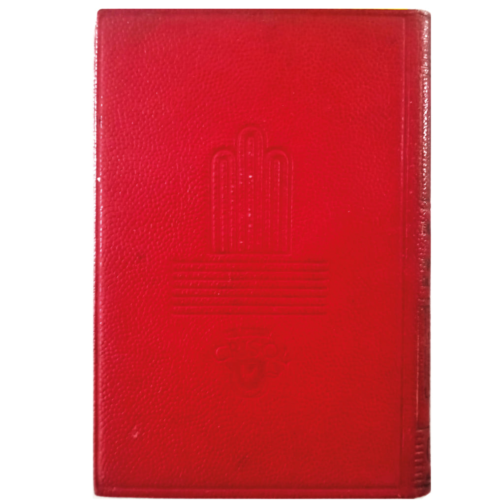 UNA PRINCESA DE MARTE. Rice Burroughs, Edgar