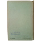 NOCIONES DE ÁLGEBRA Y TRIGONOMETRÍA. Jiménez Osuna, José