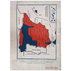 OFFICIAL PARTIES OF NATIONAL AND RED WAR. JULY 1936. Gutiérrez-Ravé, José (Compilation and comments)